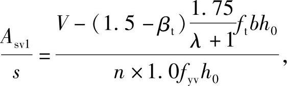 978-7-111-46102-9-Chapter04-573.jpg