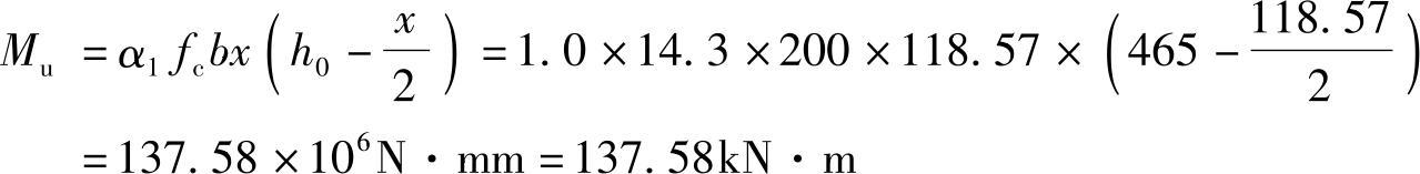 978-7-111-46102-9-Chapter03-54.jpg