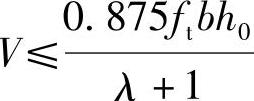 978-7-111-46102-9-Chapter04-579.jpg