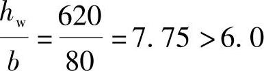 978-7-111-46102-9-Chapter07-135.jpg