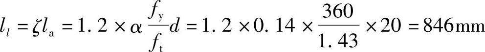 978-7-111-46102-9-Chapter02-43.jpg
