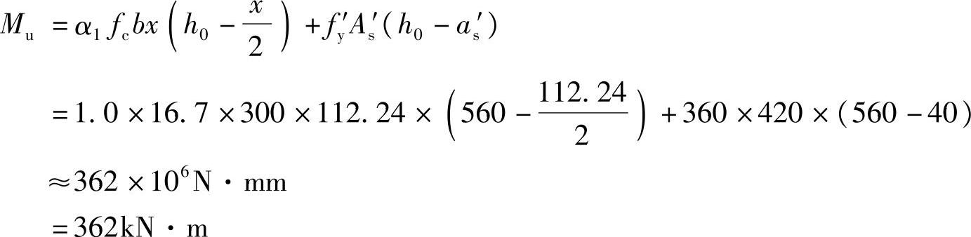 978-7-111-46102-9-Chapter03-72.jpg