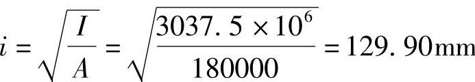 978-7-111-46102-9-Chapter03-633.jpg