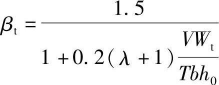 978-7-111-46102-9-Chapter04-571.jpg