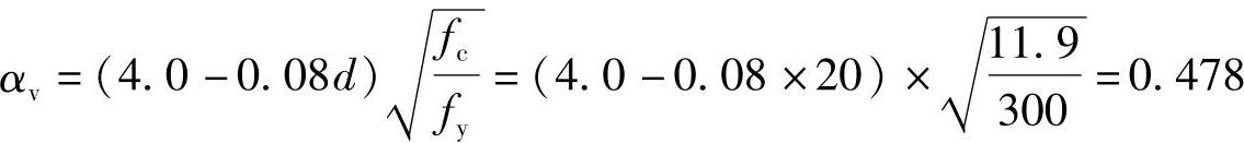 978-7-111-46102-9-Chapter06-602.jpg