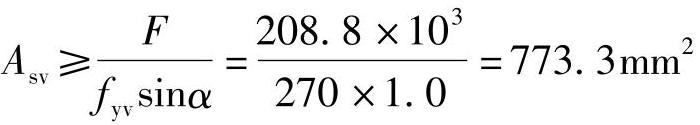978-7-111-46102-9-Chapter06-229.jpg
