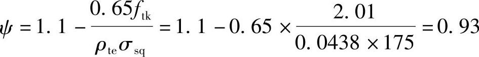 978-7-111-46102-9-Chapter05-130.jpg