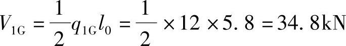 978-7-111-46102-9-Chapter06-474.jpg