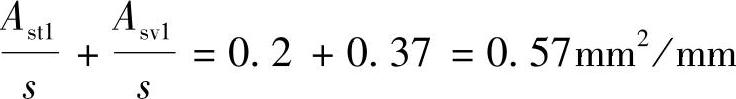 978-7-111-46102-9-Chapter04-666.jpg