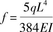 978-7-111-46102-9-Chapter05-143.jpg