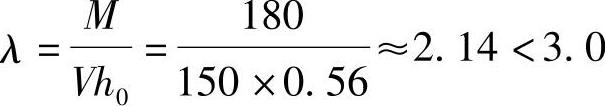978-7-111-46102-9-Chapter04-275.jpg