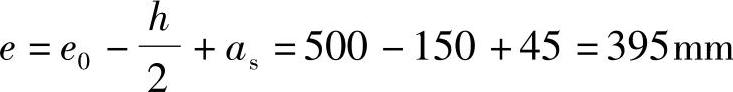 978-7-111-46102-9-Chapter03-787.jpg
