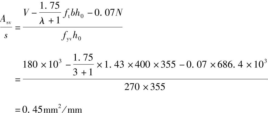 978-7-111-46102-9-Chapter04-216.jpg