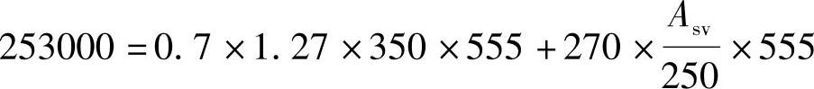 978-7-111-46102-9-Chapter04-118.jpg