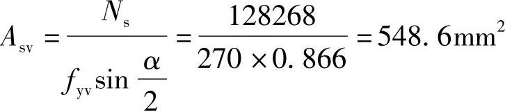 978-7-111-46102-9-Chapter06-258.jpg