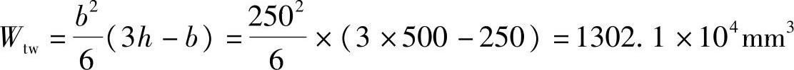 978-7-111-46102-9-Chapter04-587.jpg