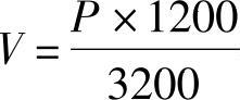 978-7-111-46102-9-Chapter04-109.jpg