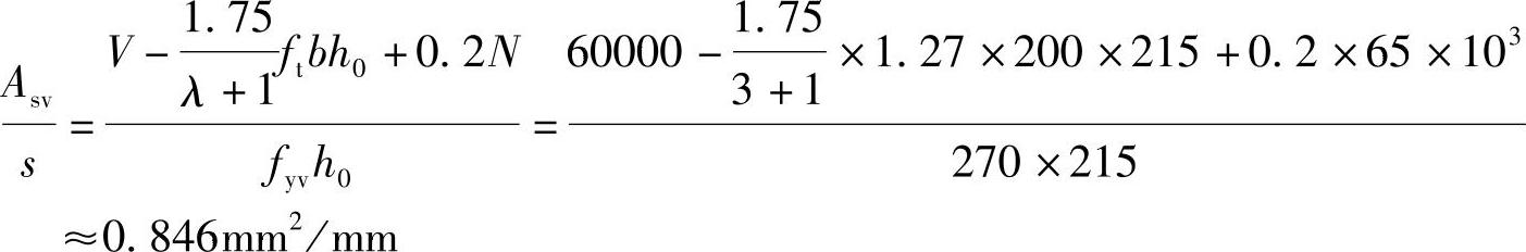 978-7-111-46102-9-Chapter04-264.jpg