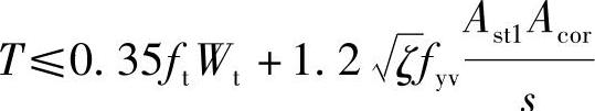 978-7-111-46102-9-Chapter04-460.jpg