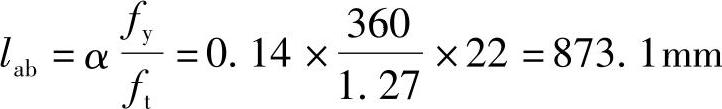 978-7-111-46102-9-Chapter06-337.jpg