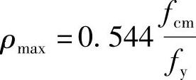 978-7-111-46102-9-Chapter03-24.jpg