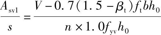 978-7-111-46102-9-Chapter04-523.jpg