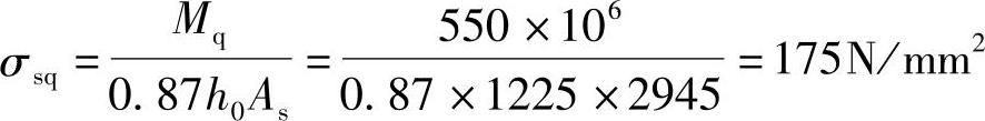978-7-111-46102-9-Chapter05-127.jpg