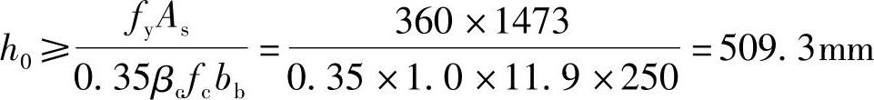978-7-111-46102-9-Chapter06-327.jpg