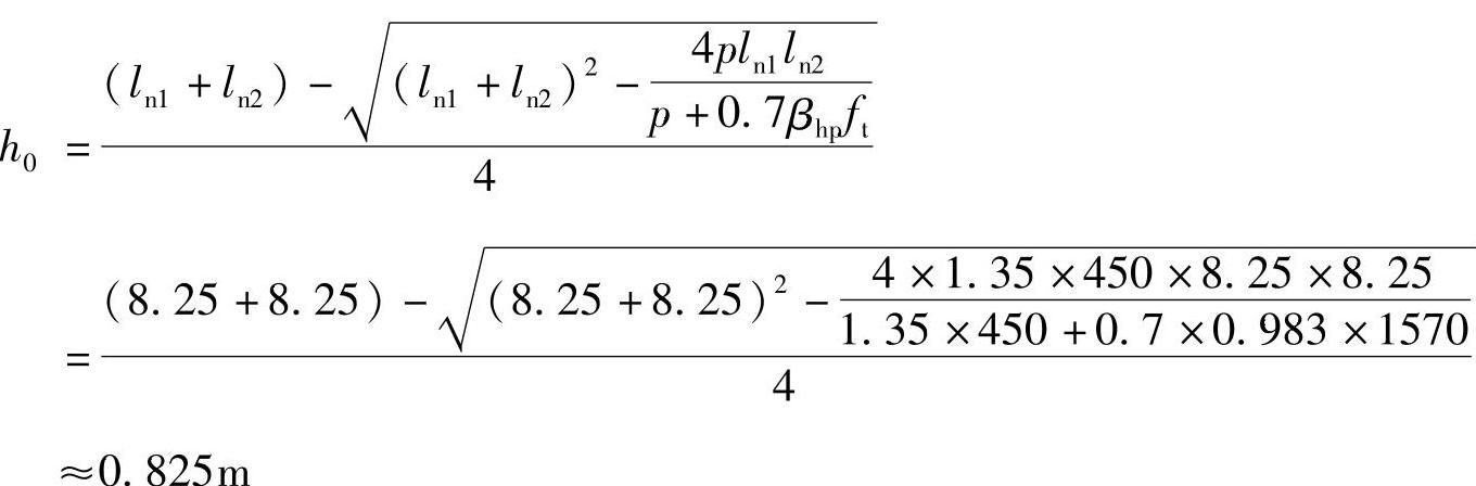 978-7-111-46102-9-Chapter04-770.jpg