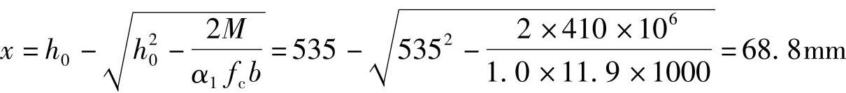 978-7-111-46102-9-Chapter03-260.jpg
