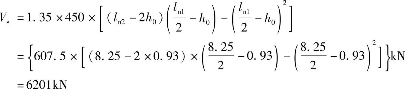 978-7-111-46102-9-Chapter04-14.jpg