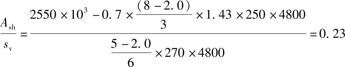 978-7-111-46102-9-Chapter06-564.jpg