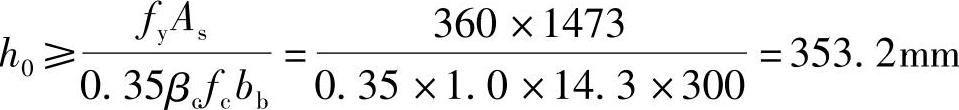 978-7-111-46102-9-Chapter06-343.jpg