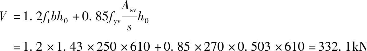 978-7-111-46102-9-Chapter06-470.jpg