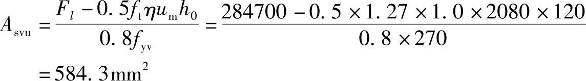 978-7-111-46102-9-Chapter04-712.jpg