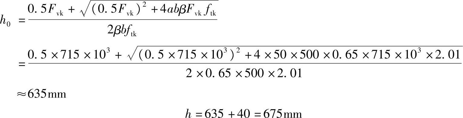 978-7-111-46102-9-Chapter06-360.jpg