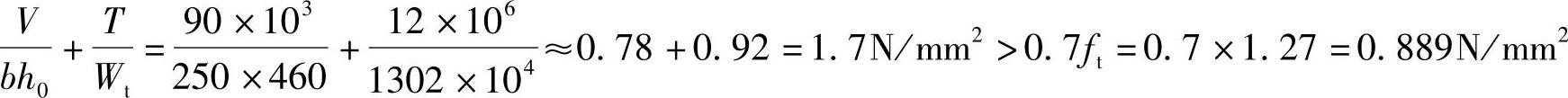 978-7-111-46102-9-Chapter04-630.jpg