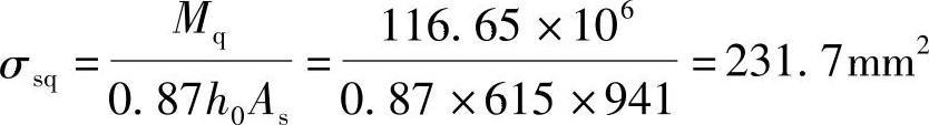 978-7-111-46102-9-Chapter05-179.jpg