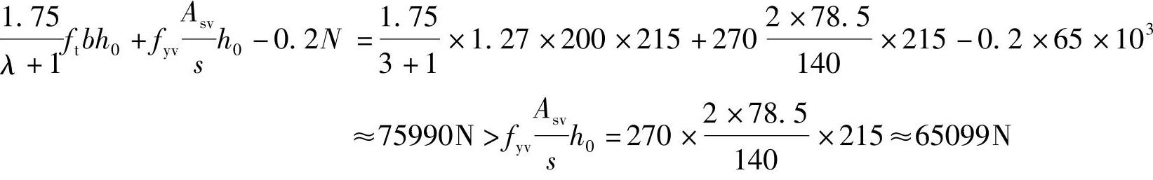 978-7-111-46102-9-Chapter04-267.jpg