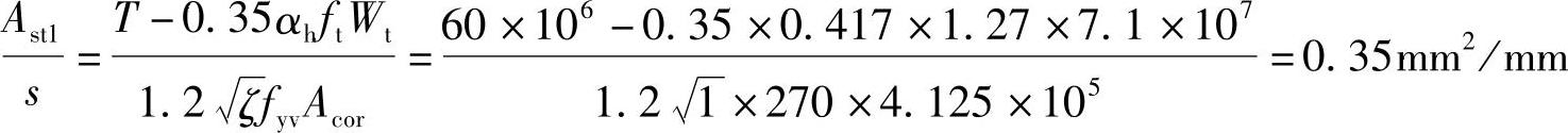 978-7-111-46102-9-Chapter04-514.jpg