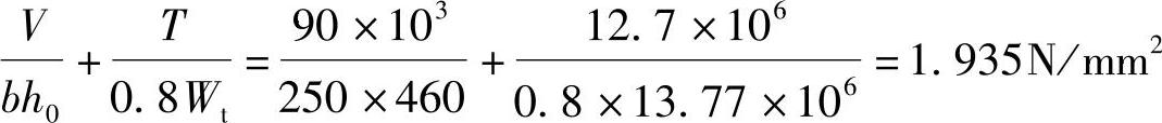 978-7-111-46102-9-Chapter04-383.jpg