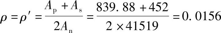 978-7-111-46102-9-Chapter07-62.jpg