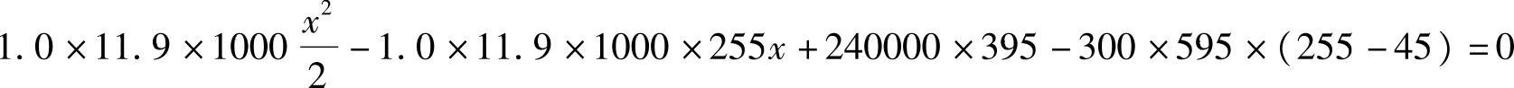 978-7-111-46102-9-Chapter03-790.jpg
