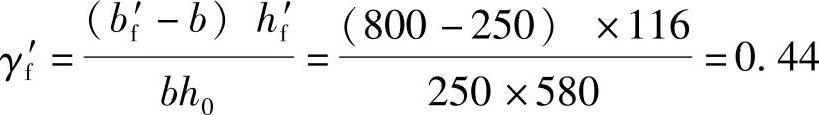 978-7-111-46102-9-Chapter05-216.jpg