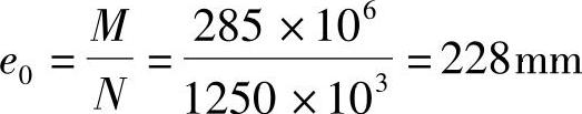 978-7-111-46102-9-Chapter03-564.jpg