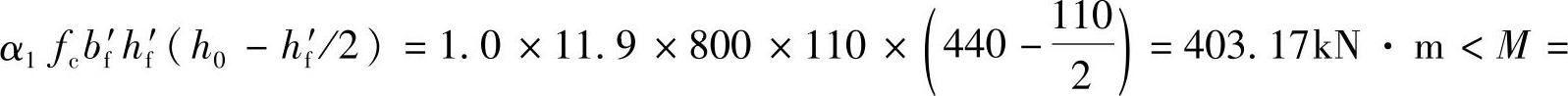 978-7-111-46102-9-Chapter03-314.jpg
