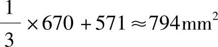 978-7-111-46102-9-Chapter04-412.jpg
