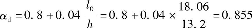 978-7-111-46102-9-Chapter06-510.jpg