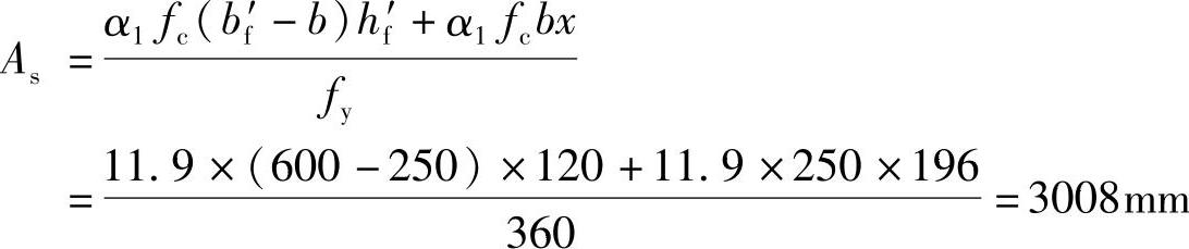 978-7-111-46102-9-Chapter03-297.jpg