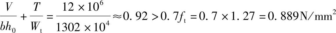 978-7-111-46102-9-Chapter04-459.jpg